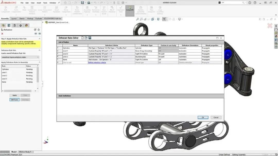 SOLIDWORKS 2024新功能的图4