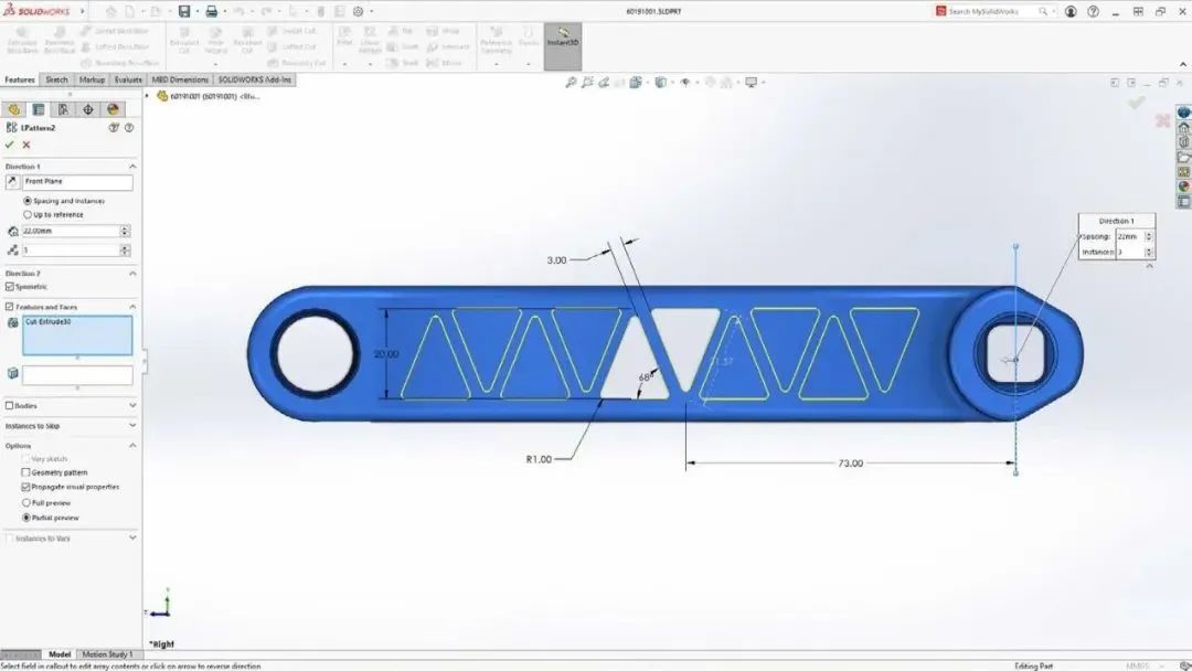 SOLIDWORKS 2024新功能的图3