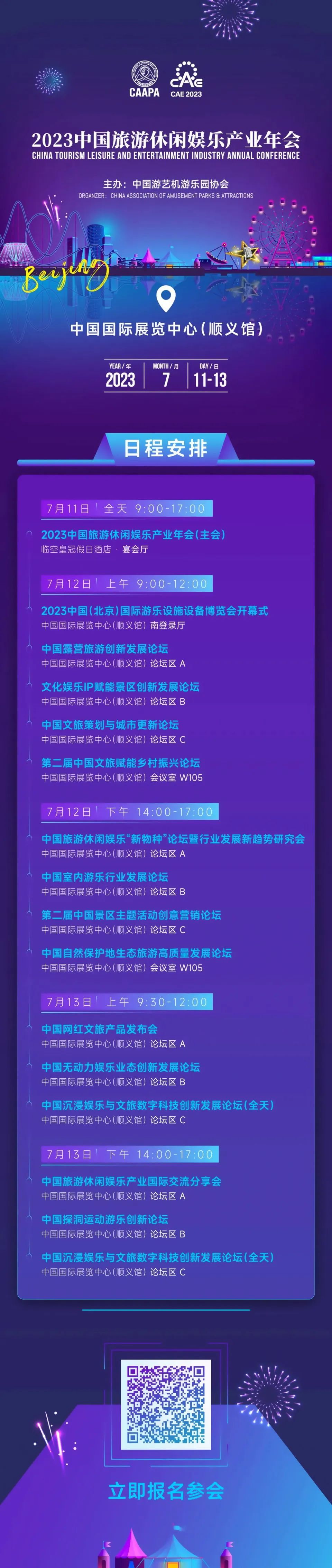 优质娱乐领域创作者收益_娱乐领域优质回答经验_优质娱乐回答经验领域的问题