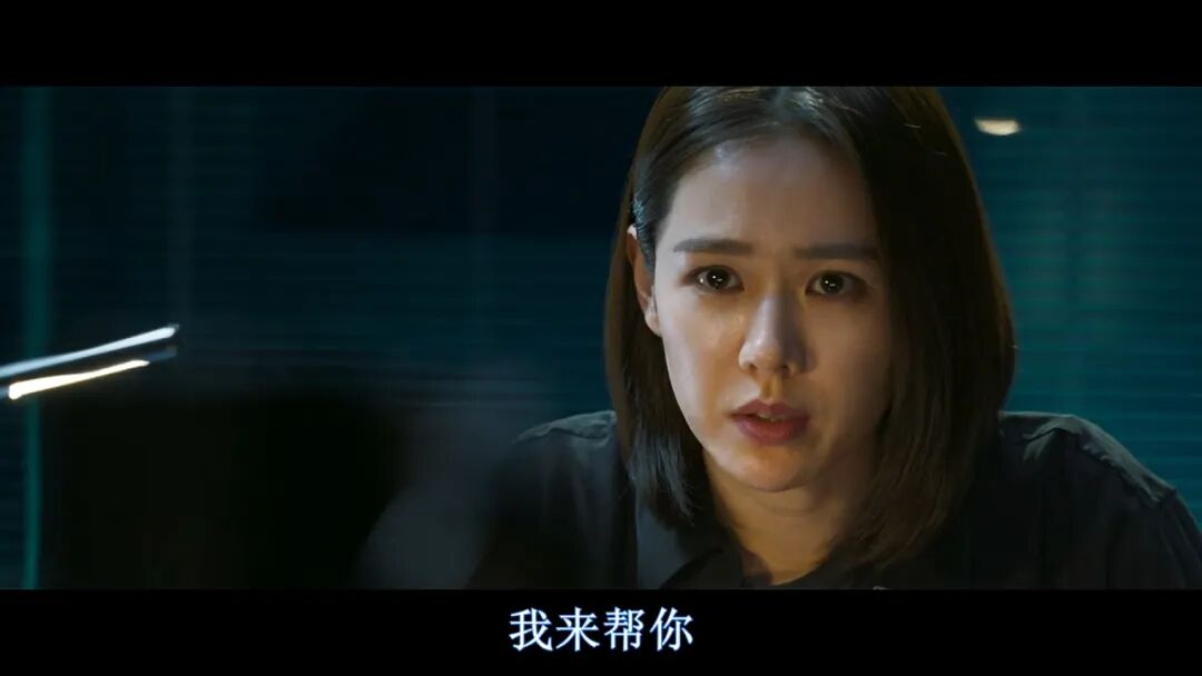 孫藝珍&玄彬首次合作的電影《協商/智命談判/極智對決》，美女警花，一人掀翻半個國家！