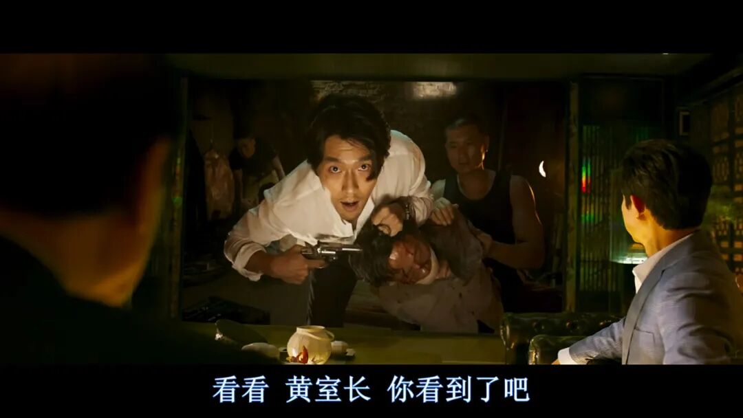 孫藝珍&玄彬首次合作的電影《協商/智命談判/極智對決》，美女警花，一人掀翻半個國家！