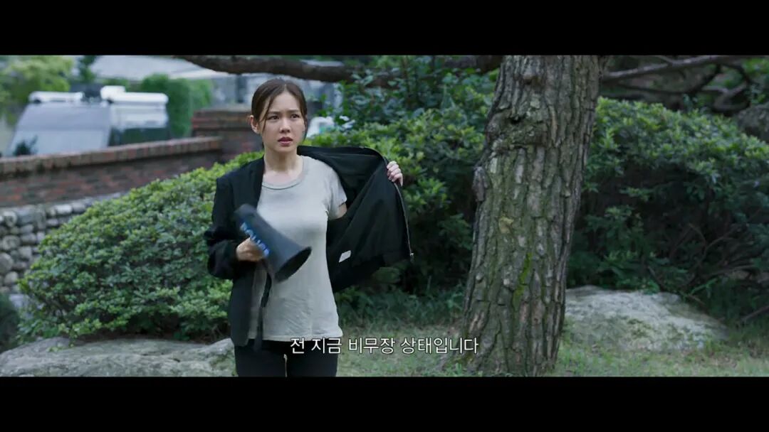 孫藝珍&玄彬首次合作的電影《協商/智命談判/極智對決》，美女警花，一人掀翻半個國家！