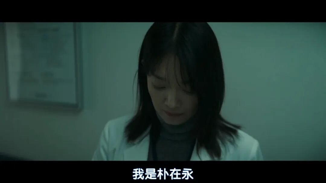 超爽悬疑韩剧《恶缘》，恶人互撕很带感，根本不够看