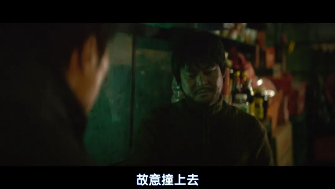 超爽悬疑韩剧《恶缘》，恶人互撕很带感，根本不够看