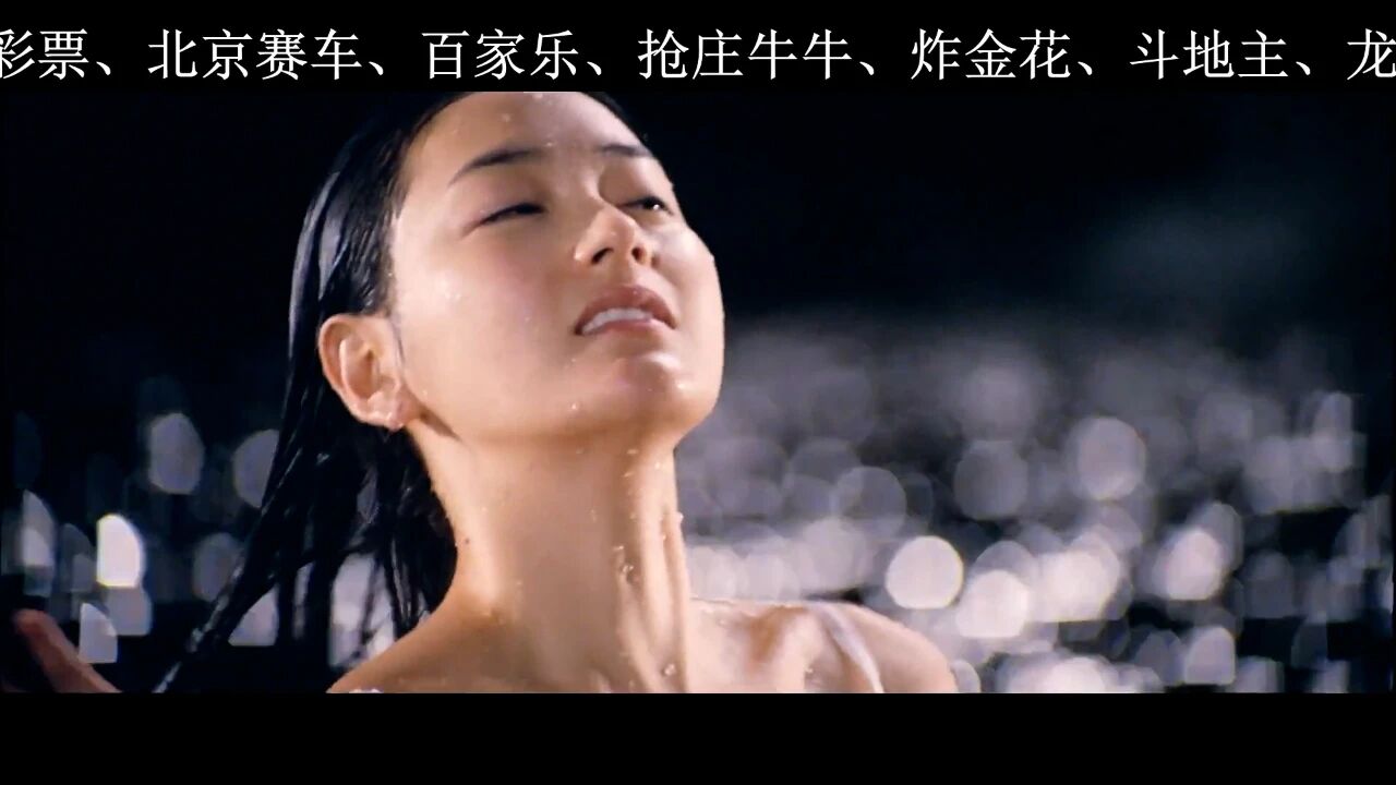 韩国猥琐之王的电影《相会的广场》，他终于不是接盘侠了