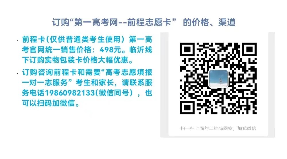 山东警察学院专业录取分数线_山东警察学院的录取分数_2023年山东警察学院录取分数线(2023-2024各专业最低录取分数线)