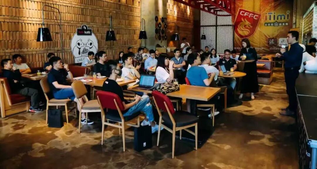 青岛跨年艺术周沙龙活动之一｜当艺术遇见设计 | FUN青岛