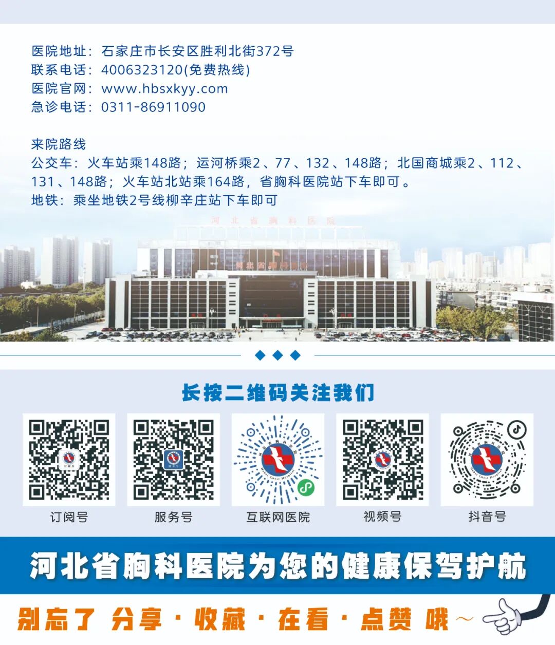 吸氧的时候怎么呼吸【医步到位】老人在家吸氧，这些知识要学会_https://www.jmylbn.com_新闻资讯_第13张