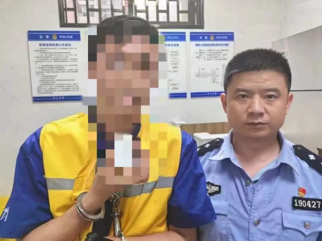 经调查,犯罪嫌疑人田某使用p图软件制作假票,并通过网络渠道宣传并