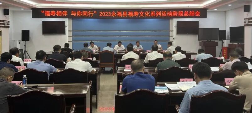 广西桂林市永福县人民政府门户网站 http://www.yfzf.gov.cn