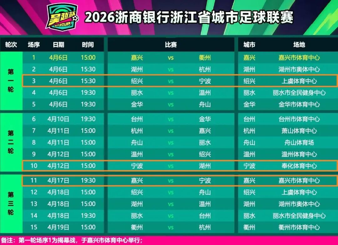微信图片_2026-03-25_163908_132.jpg