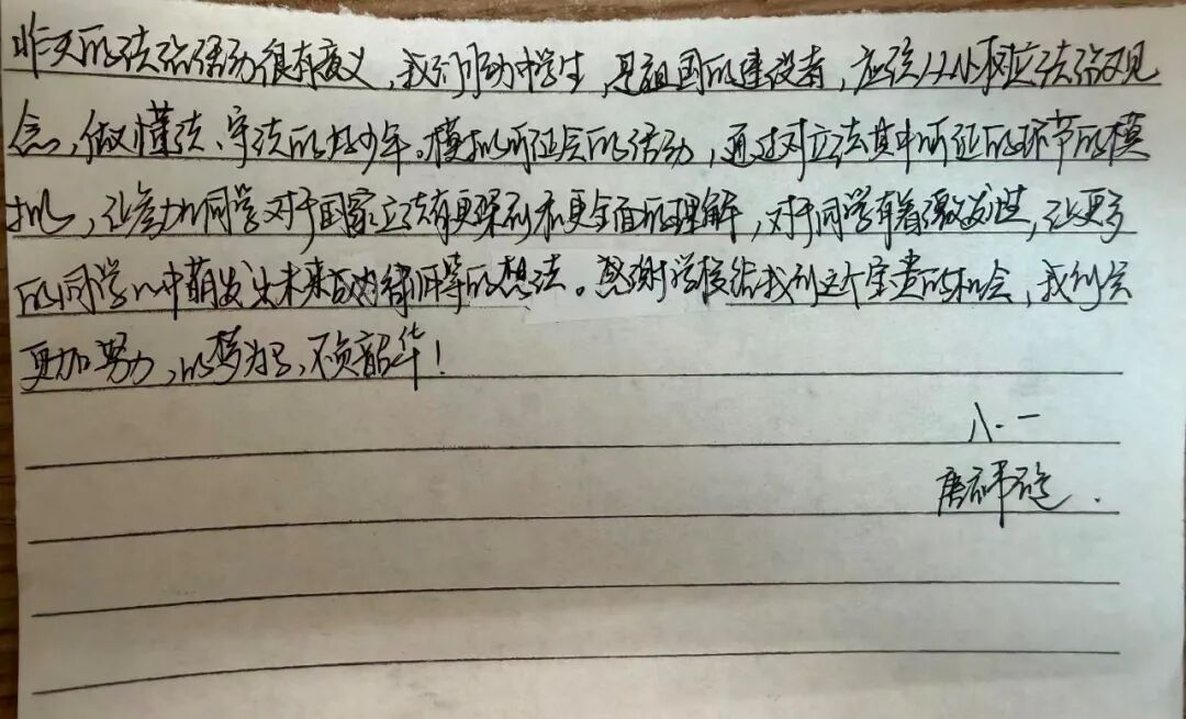WechatIMG1421.jpg