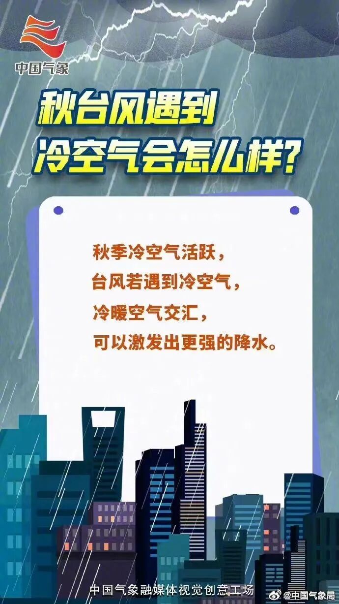 002jiQKGly1hizpcgfw7fj60j60y342b02.jpg