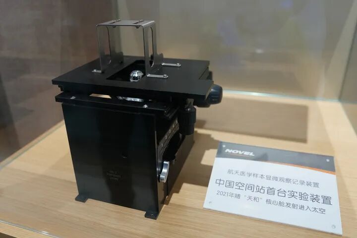 xinhua5.JPG