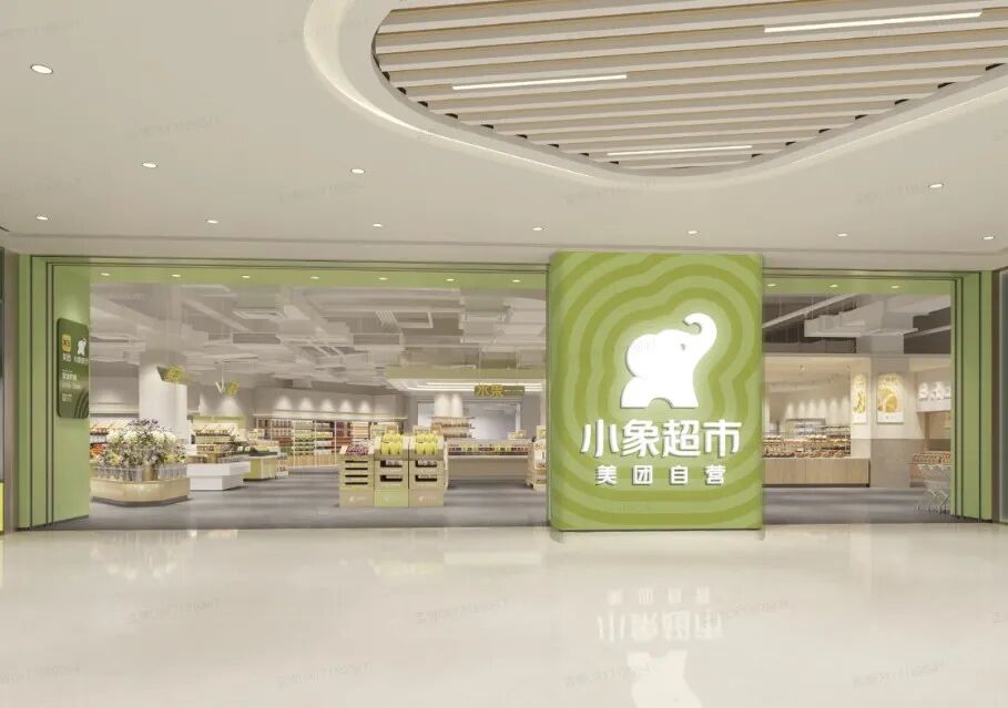 小象1.png