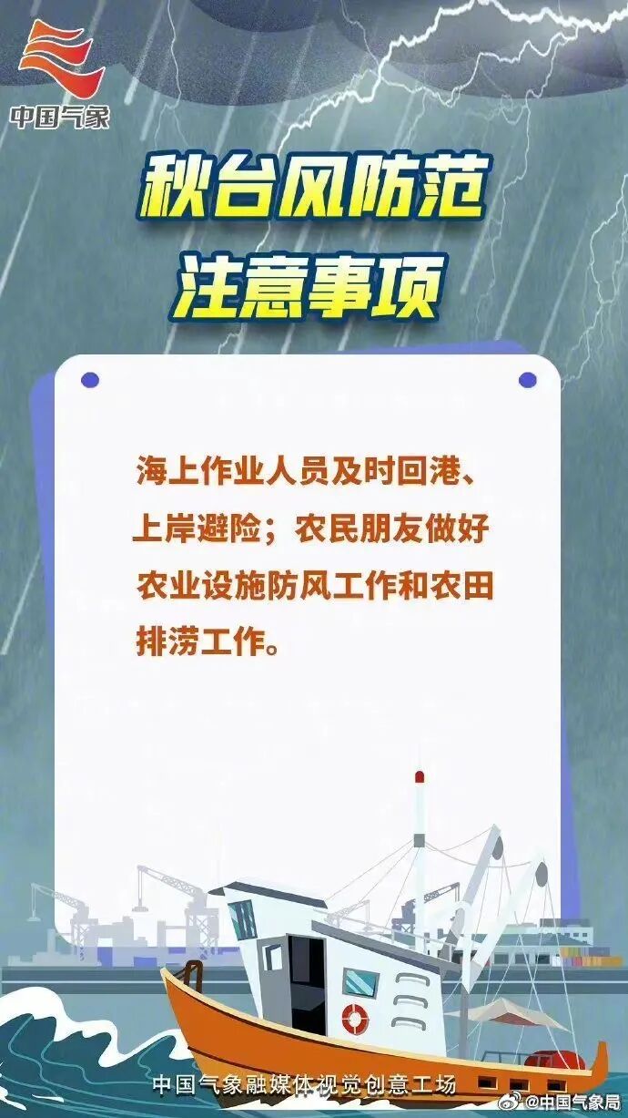 002jiQKGly1hizpcgg2o4j60j60y3wi302.jpg