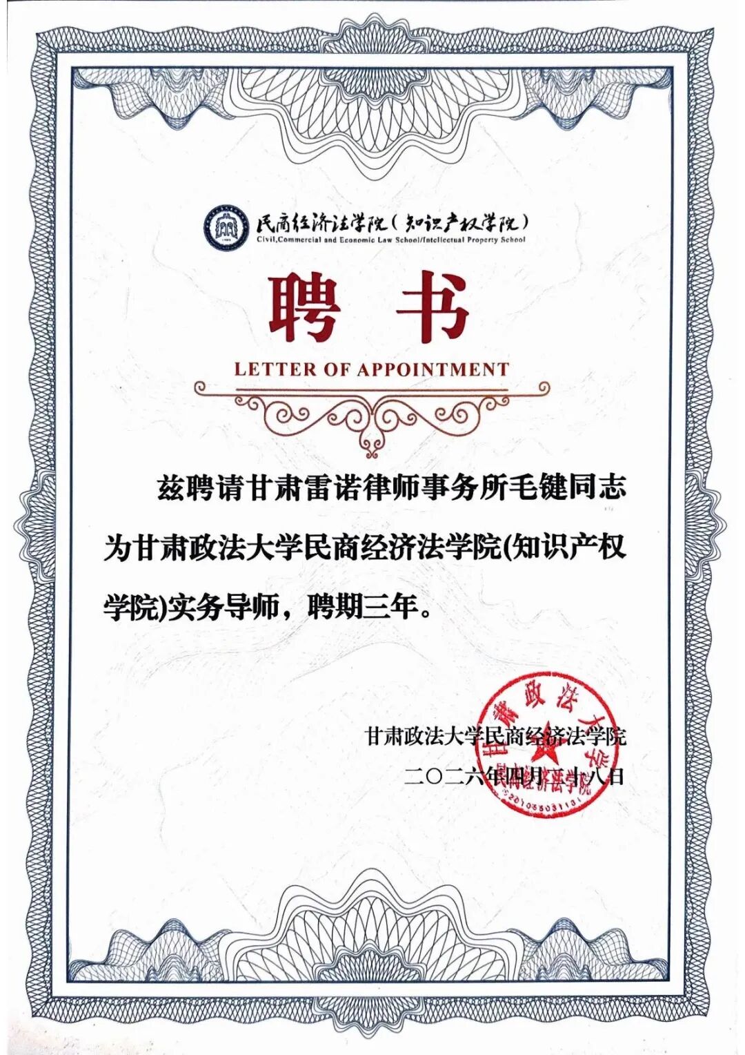����ɨ��2026-05-20 18.19.46_00.jpg