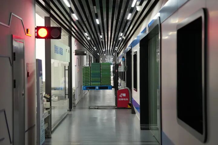 xinhua3.JPG