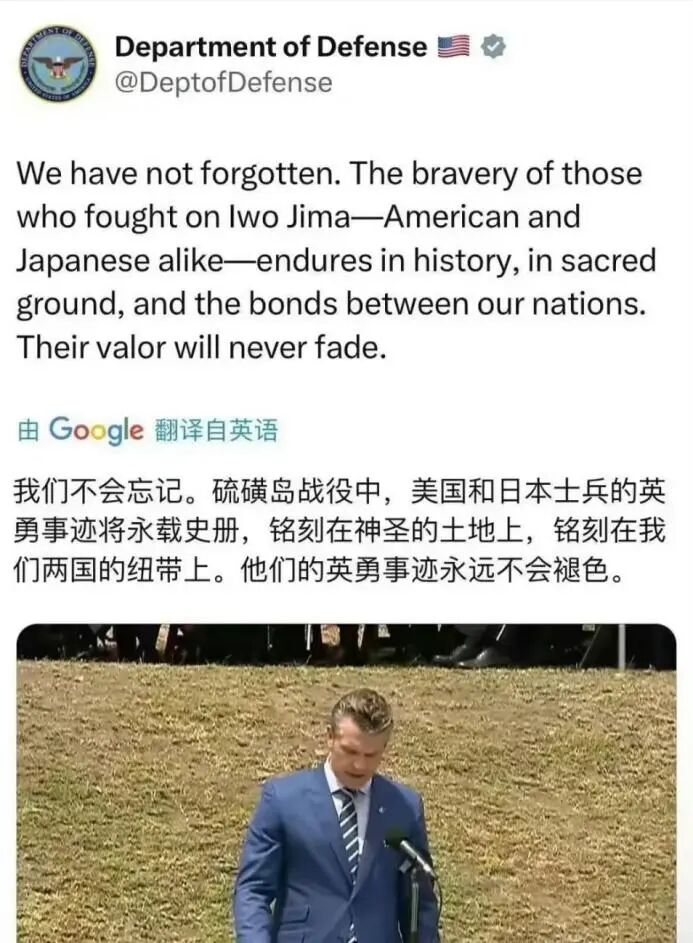 Camera_XHS_17433854368191040g00831fl202kfg66g5p990kr0i6u9i7n4aug_edit_4553254142320929