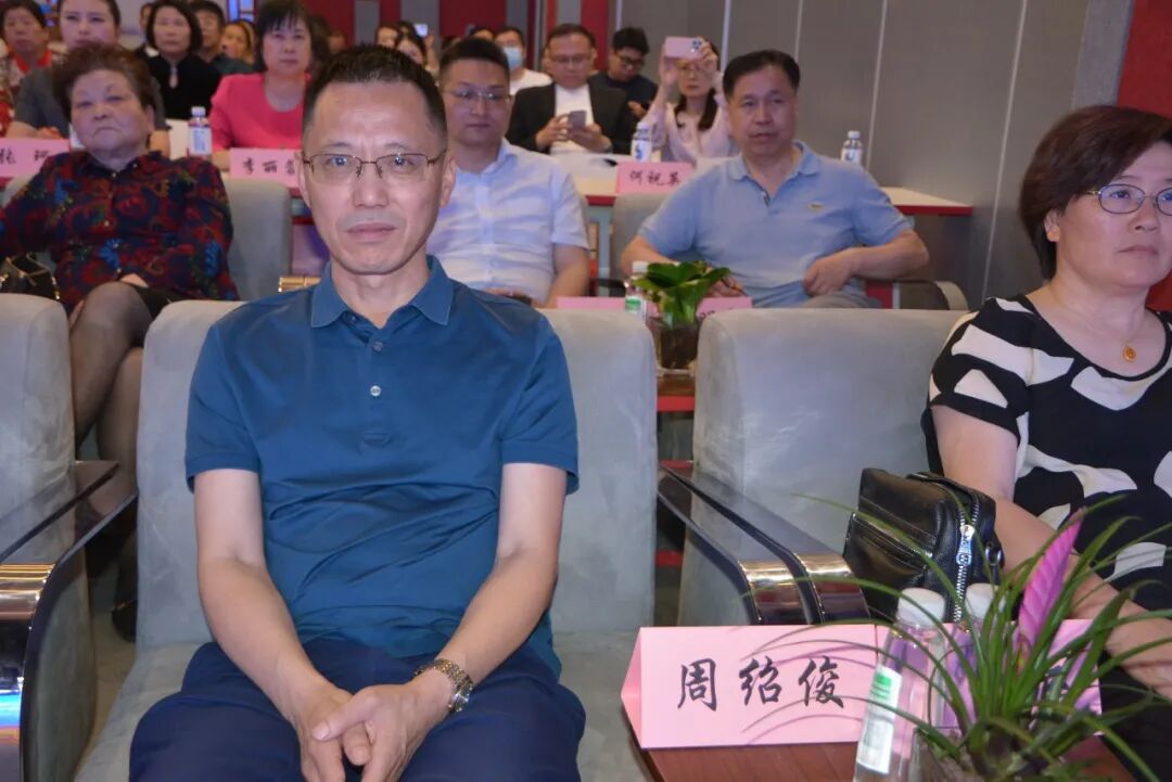 数字化赋能家政行业新质生产力研讨会圆满落幕，共探家政行业创新发展新路径！