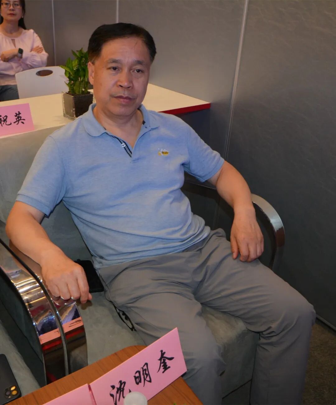 数字化赋能家政行业新质生产力研讨会圆满落幕，共探家政行业创新发展新路径！