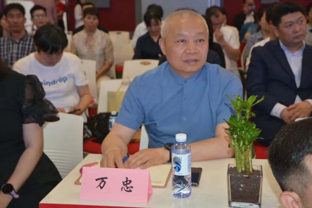 数字化赋能家政行业新质生产力研讨会圆满落幕，共探家政行业创新发展新路径！