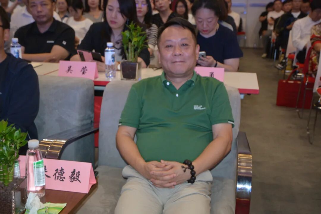 数字化赋能家政行业新质生产力研讨会圆满落幕，共探家政行业创新发展新路径！