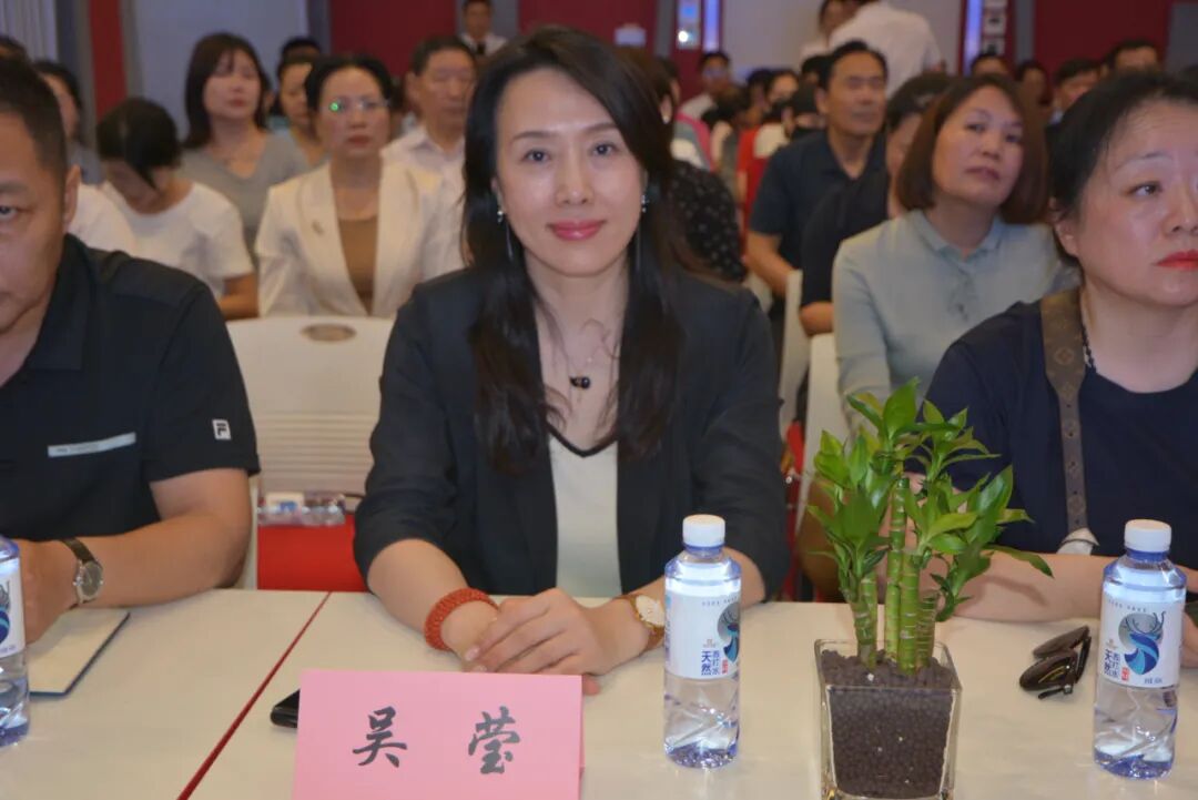 数字化赋能家政行业新质生产力研讨会圆满落幕，共探家政行业创新发展新路径！