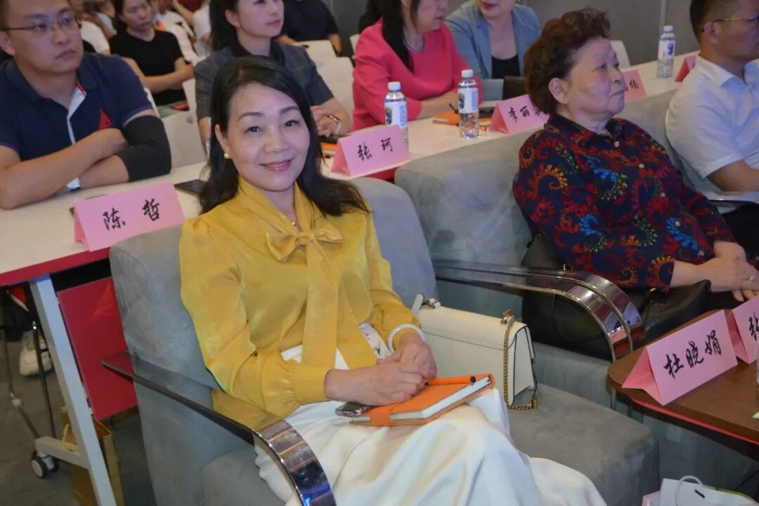 数字化赋能家政行业新质生产力研讨会圆满落幕，共探家政行业创新发展新路径！