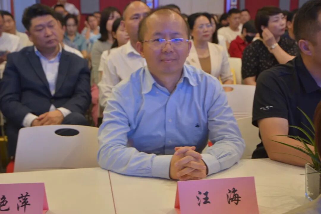 数字化赋能家政行业新质生产力研讨会圆满落幕，共探家政行业创新发展新路径！