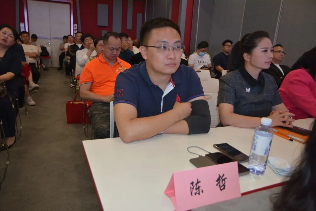 数字化赋能家政行业新质生产力研讨会圆满落幕，共探家政行业创新发展新路径！