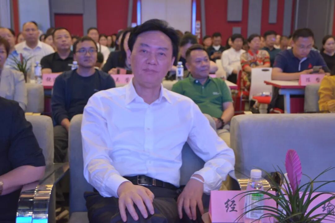 数字化赋能家政行业新质生产力研讨会圆满落幕，共探家政行业创新发展新路径！