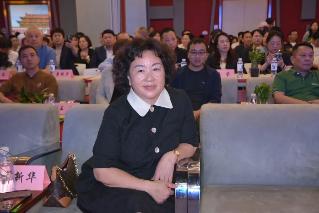 数字化赋能家政行业新质生产力研讨会圆满落幕，共探家政行业创新发展新路径！