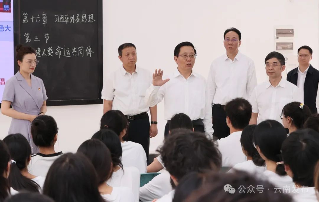 王予波在高校调研时强调：以高度政治自觉抓勤学校思政课建设