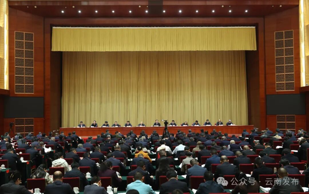 干货满满！建设教育强省，云南重点要干什么、怎么干