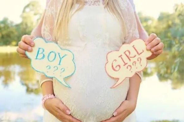 b超怎么600多b超单有这个一般是女孩 据说准确率高达98%_https://www.jmylbn.com_新闻资讯_第1张