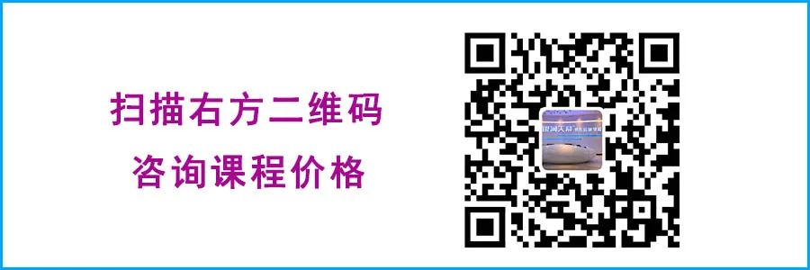 广州轻食培训,广州轻食简餐培训学校_安欣沙拉酱