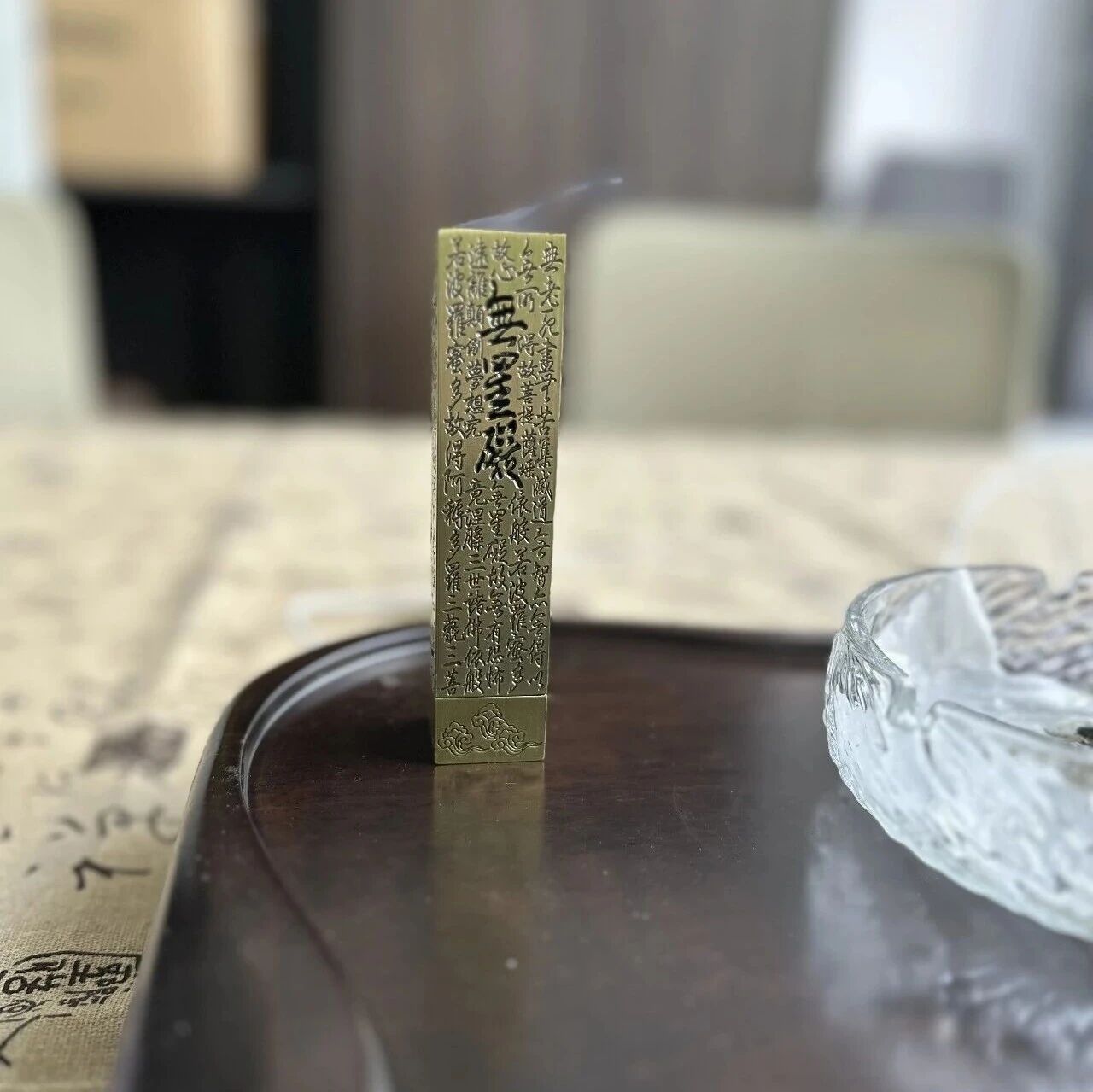 你不是没开窍，你是开错了窍——命理给了一个残酷的答案
