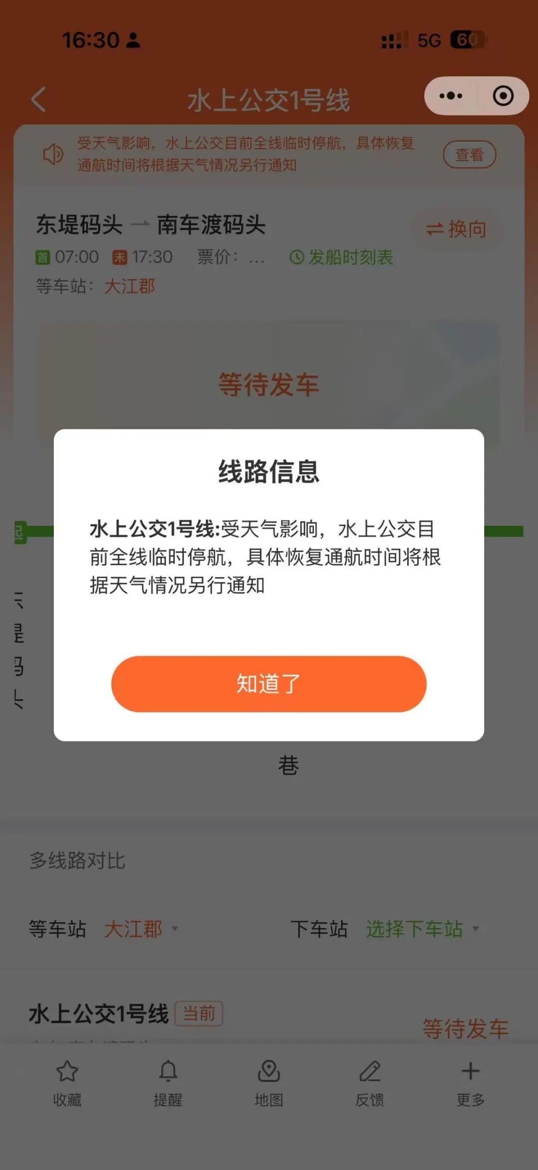 7b5142d4aea70b59f8b75ff79bf90b41.jpg