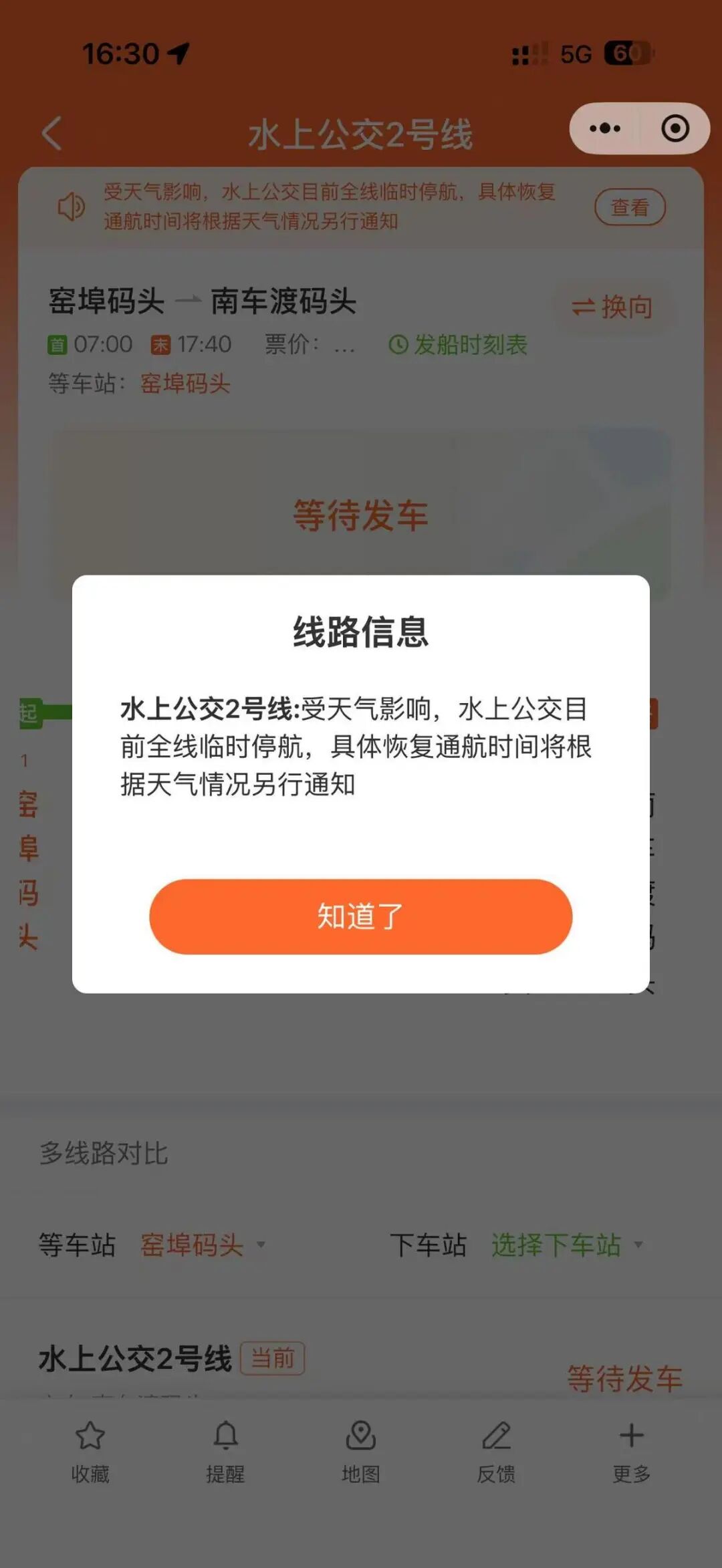 9890826fb71f56e3acf9d2963af7bb3b.jpg