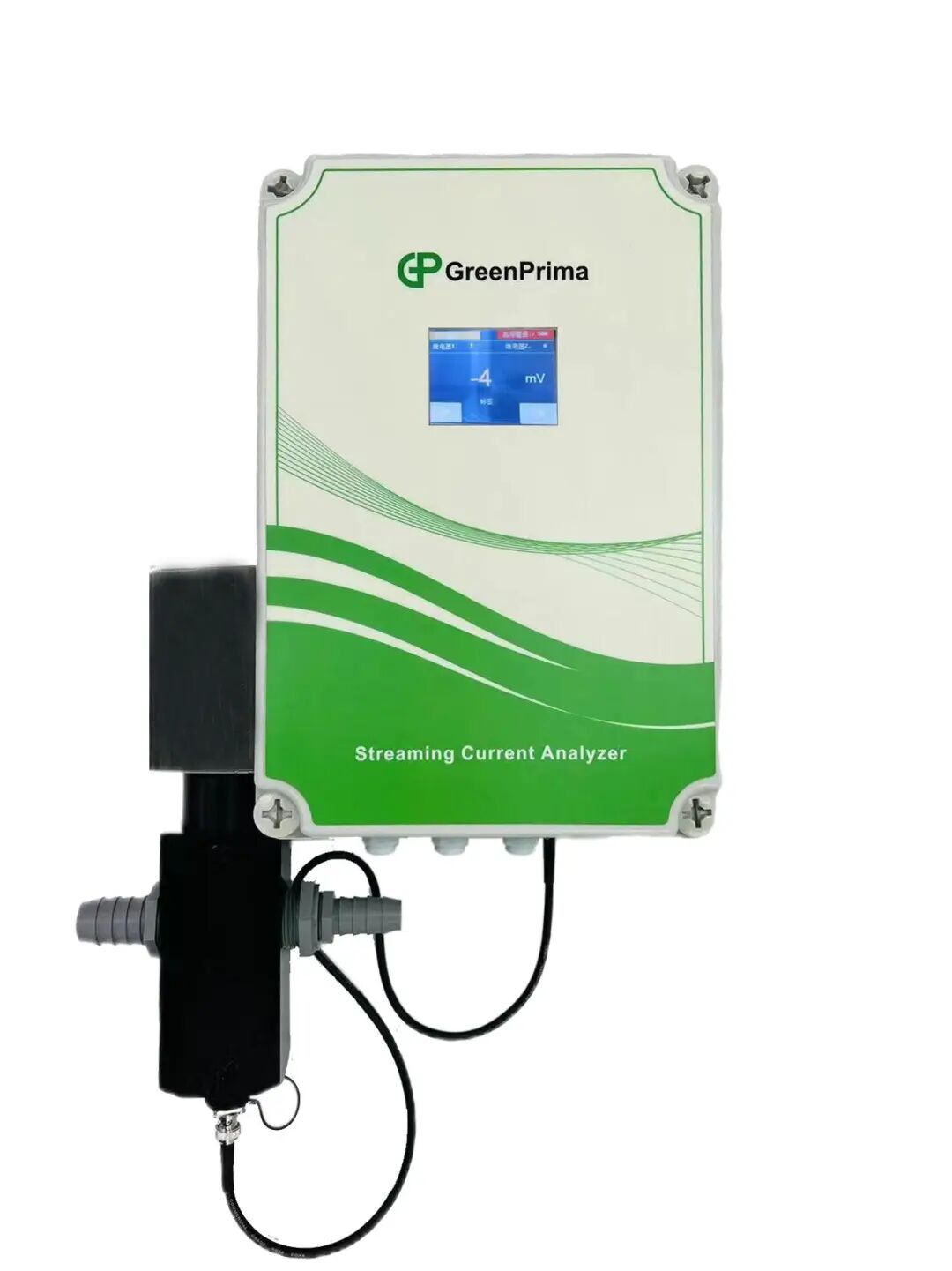 Aqualysis 200SCD(1).jpg