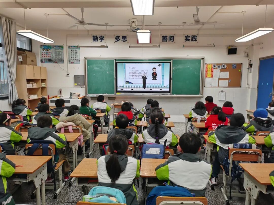 禁毒宣传进校园健康无毒护成长桂林市乐群小学开展校园禁毒宣讲活动