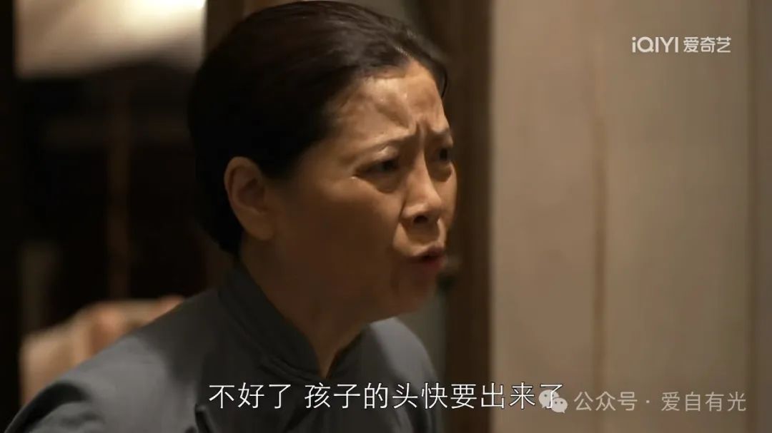羊水破了电视剧片段