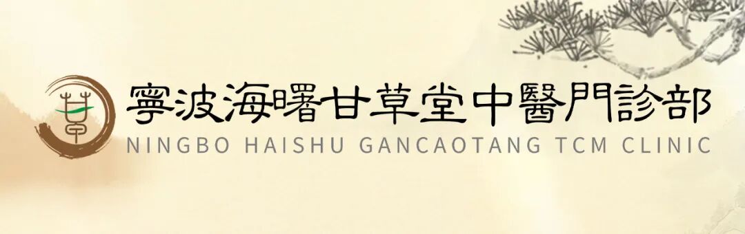 气血不足吃什么药最快？