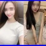 “酒店社交”App竟成约炮招嫖平台？！试用一晚简直太“刺激”……