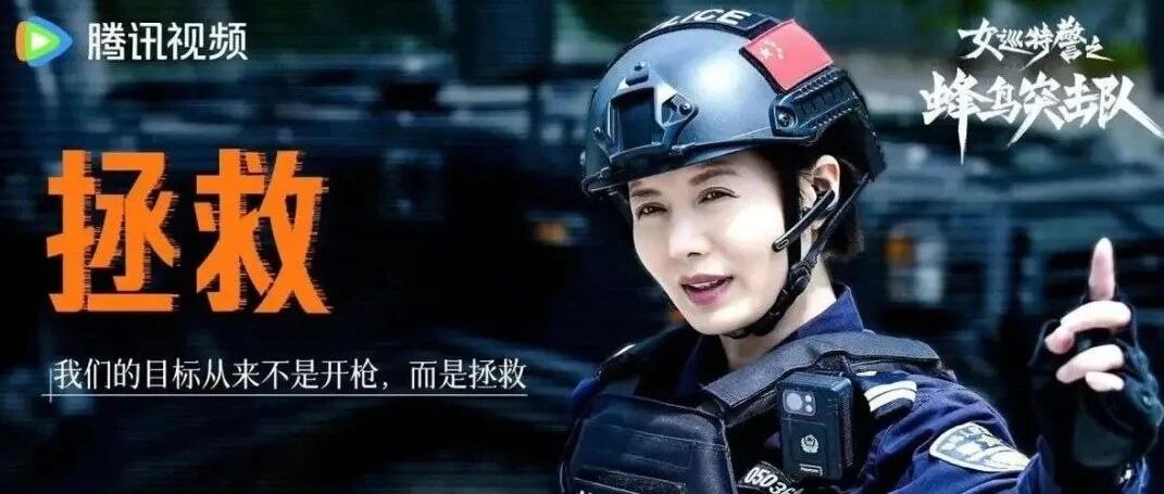 离婚8年,程愫逆袭成女王,傅程鹏自食苦果!