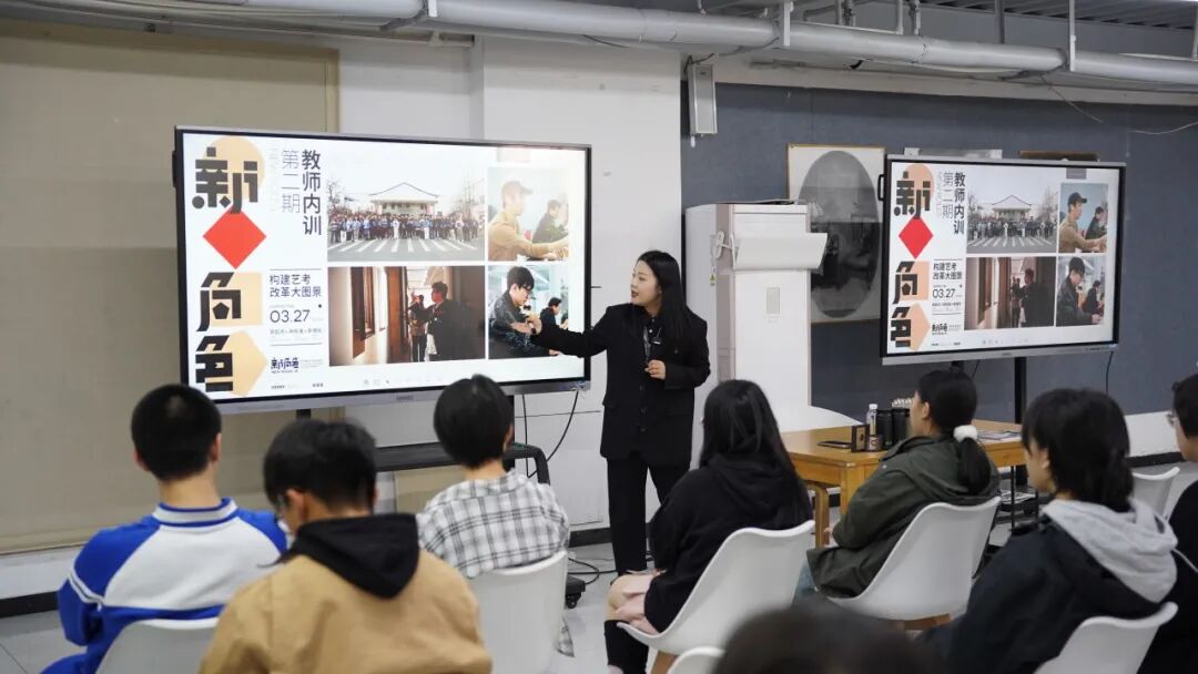 清明试学如何从小白成为央美第一来新高度状元导师告诉你