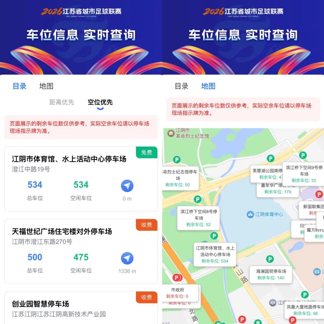 微信图片_20260702181430_415_2.jpg