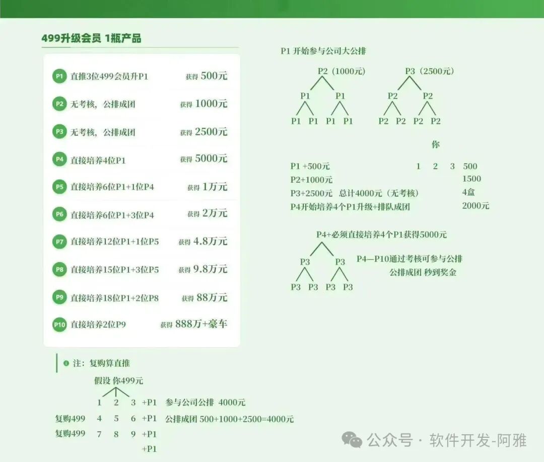 微信图片_20260415112437_104_2.jpg