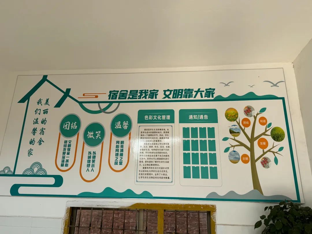 封閉學校有多可怕_封閉學校有什么壞處_哪有全封閉學校啊